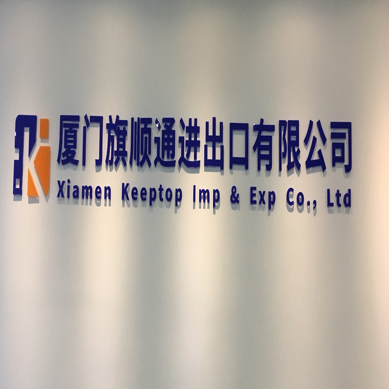 Fornitore e commerciante di scaffalature metalliche in Cina